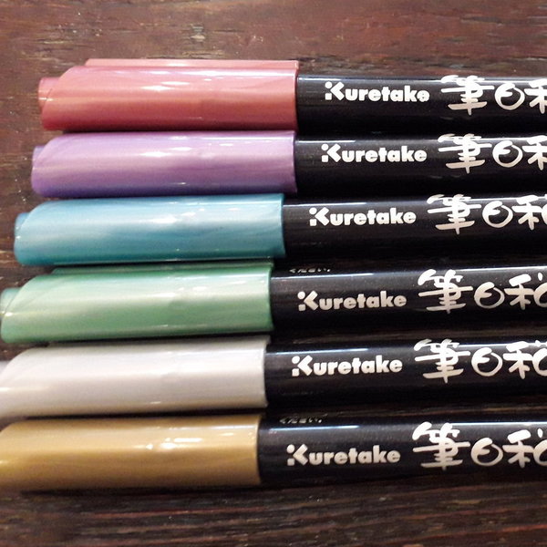 Brush Pen mit Glanz von Kuretake Fudebiyori