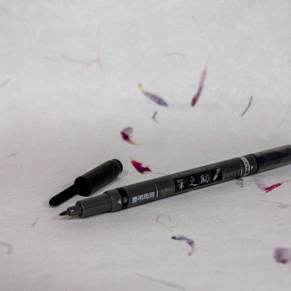 Tombow Fudenosuke Brush Pen Twin - schwarz UND grau